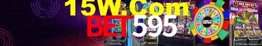 Basketball Betting Bet595